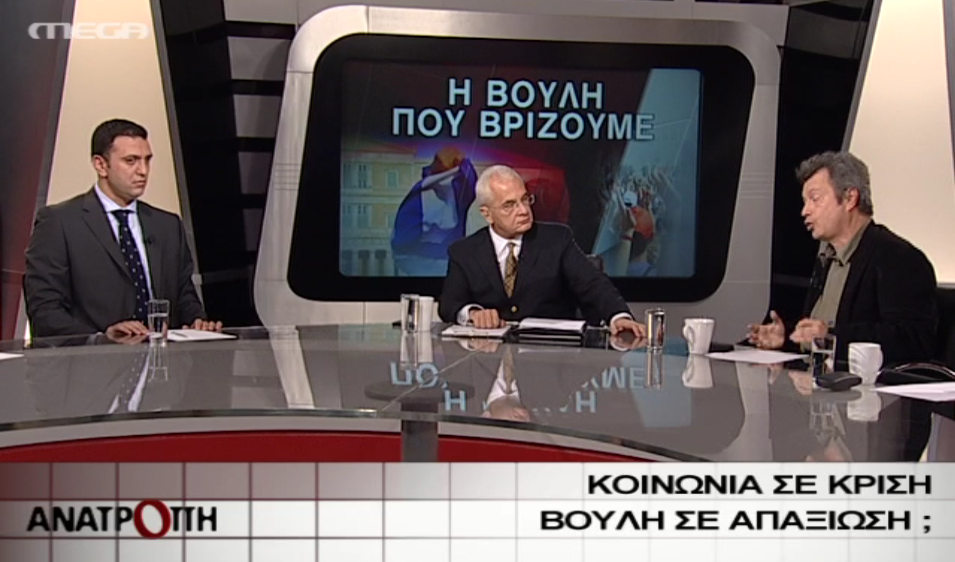 Ήρθαν στα χέρια Τατσόπουλος - Πρετεντέρης πρίν την «ΑΝΑΤΡΟΠΗ»!!!